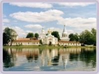 Иверский - 01-02.09