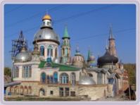 Казань - Свияжск - сентябрь