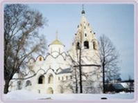 Владимир - Суздаль - 17.02.01