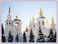 Великий Устюг - Новый год